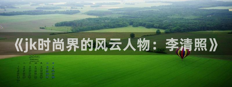 华润娱乐app下载官网