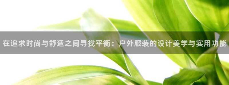 华润娱乐同