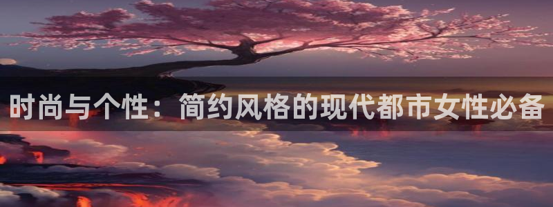 温泉城华润娱乐会所电话