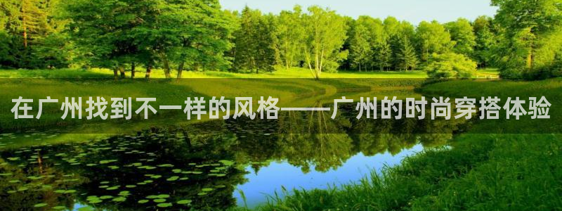 华润娱乐月5指尖