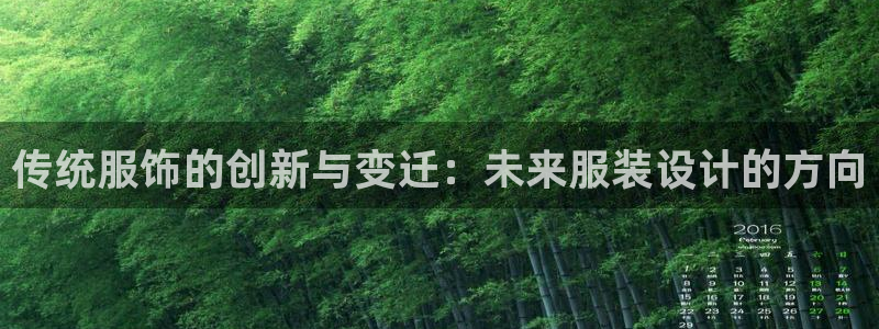 华润娱乐天7O667