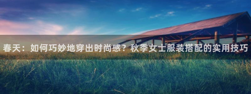 华润娱乐禄95692