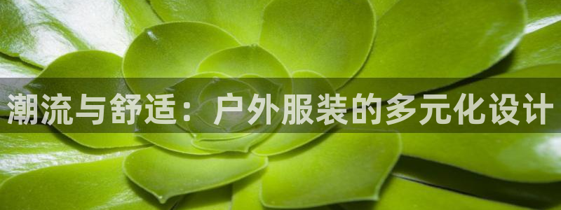 华润娱乐贴吧论坛最新