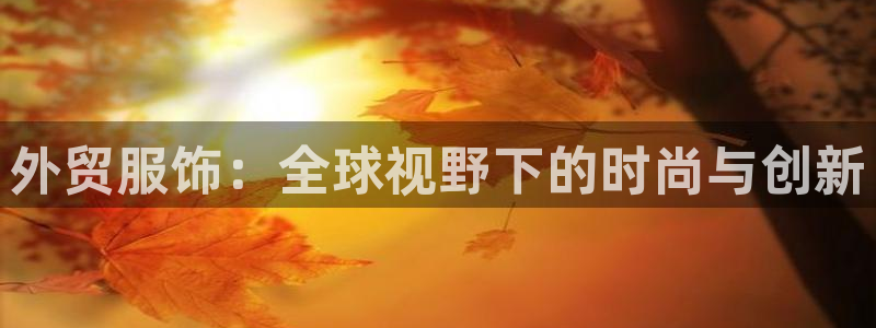 温泉城华润娱乐会所电话