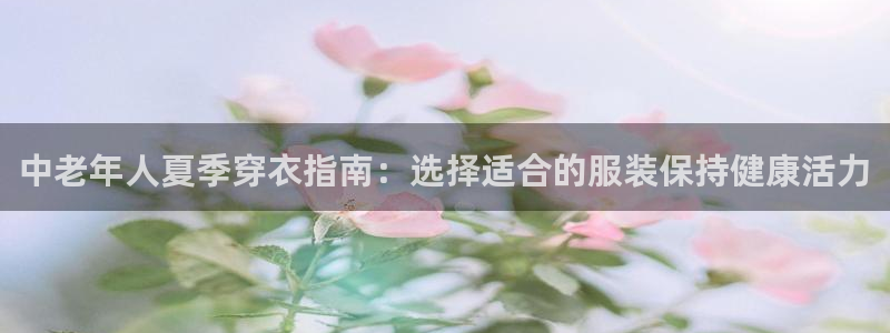 华润娱乐使 92222