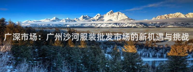 华润娱乐日5指尖