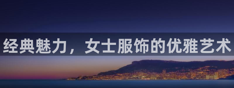 华润娱乐紫92222