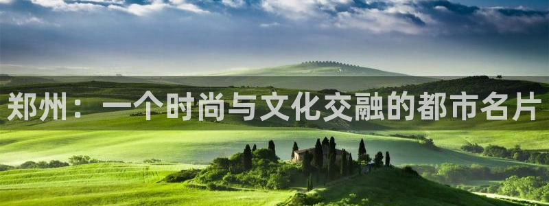 华润娱乐平台登录