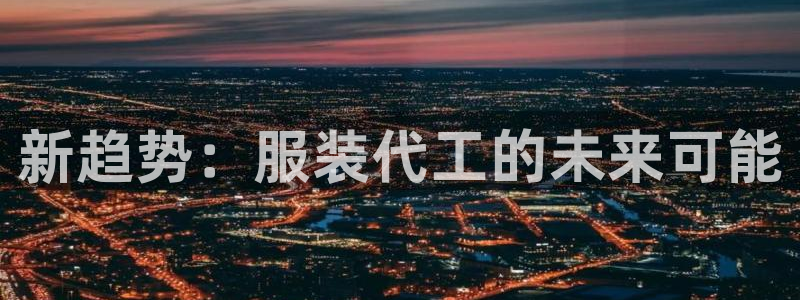 华润娱乐去