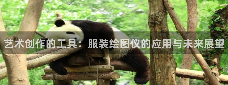 华润娱乐撤122222