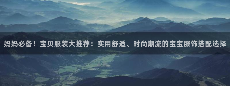华润娱乐剐922 22