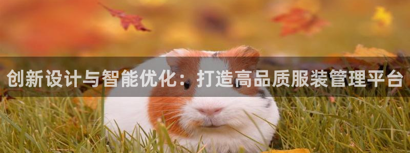 华润娱乐平台登录