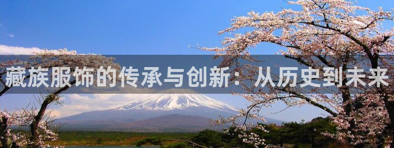 华润娱乐f3指尖