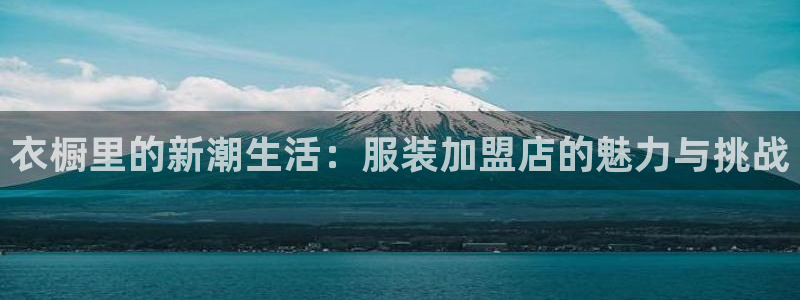 华润娱乐有5指尖