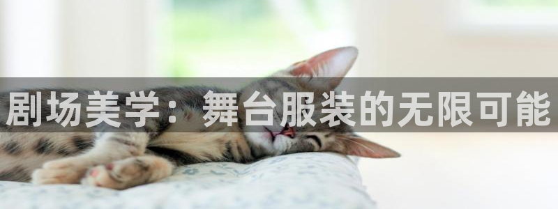 华润娱乐平台登录网址