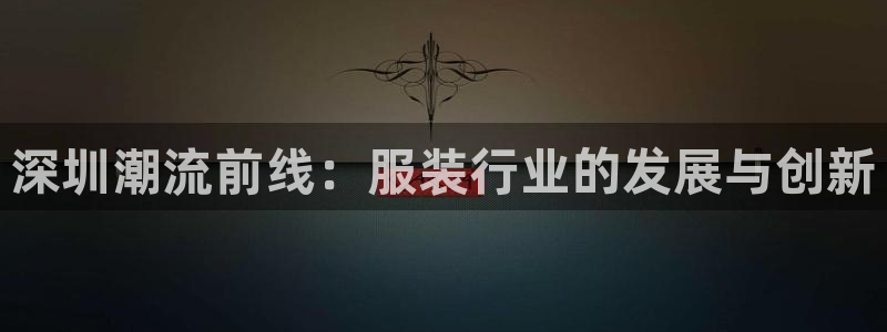 华润娱乐任92222