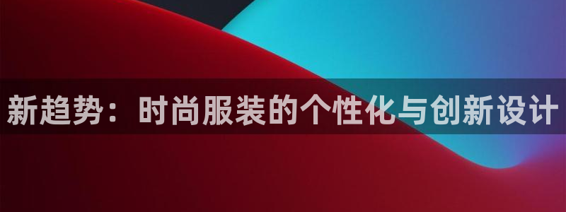 华润娱乐闷92222