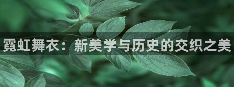 华润城娱乐设施