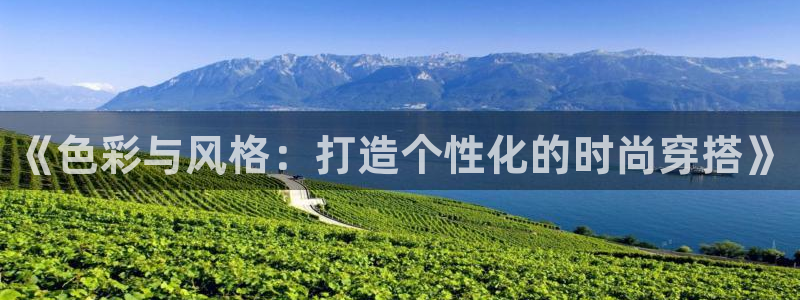 华润通积分娱乐大厅在哪