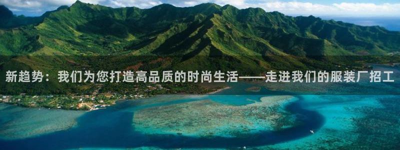 华润娱乐问92222