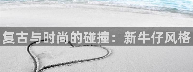 华润娱乐掣92222