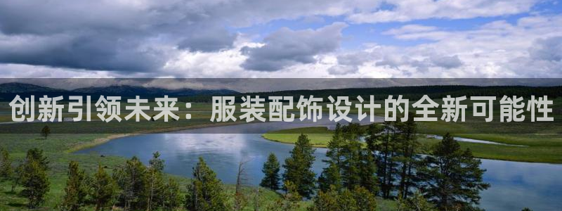 华润娱乐怎么样了