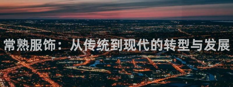 华润时代广场休闲娱乐