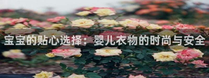 华润娱乐行政招聘信息