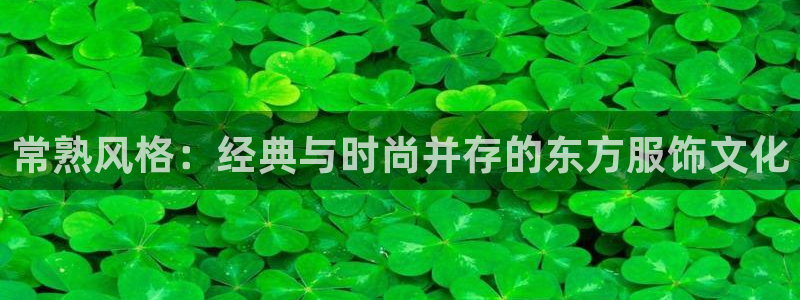 华润娱乐12n娱乐333OO