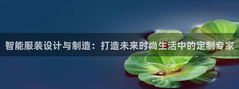 华润娱乐首荐46996