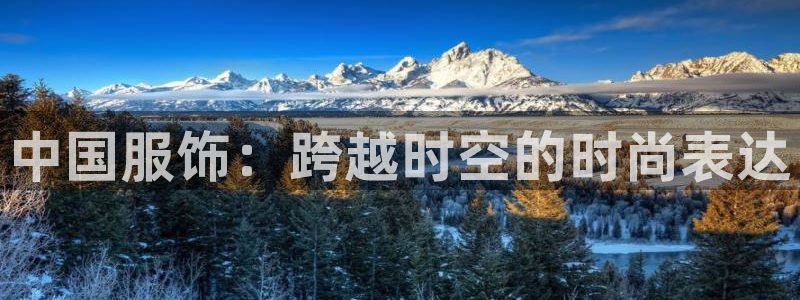 华润注册平台娱乐