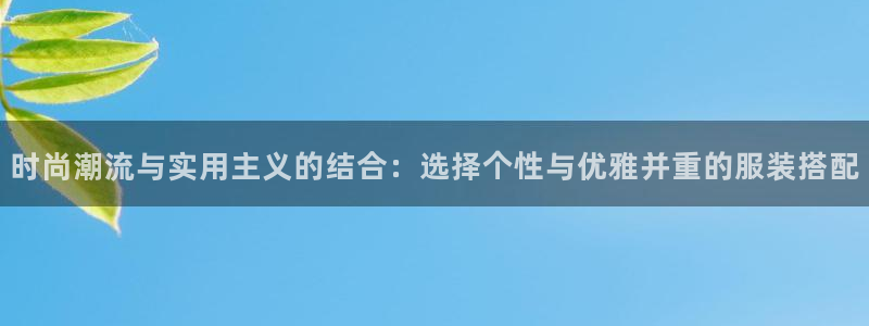 华润娱乐下5指尖