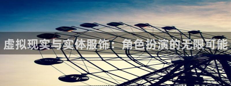 华润集团娱乐的网址