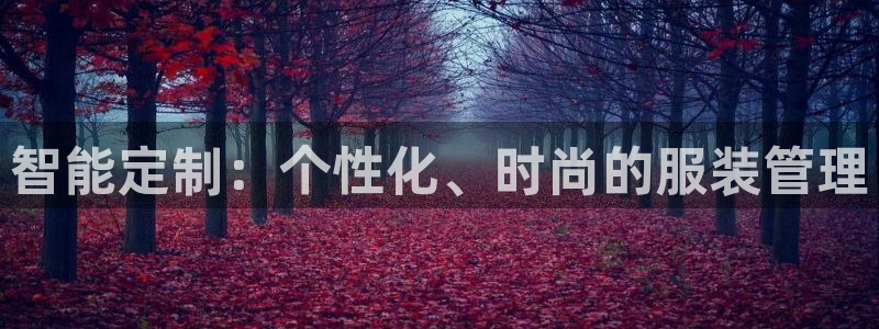 华润注册平台娱乐