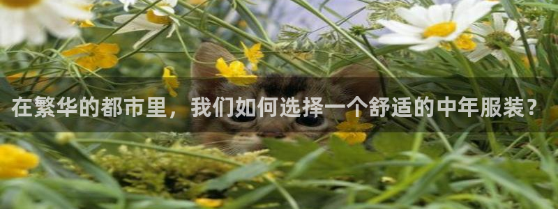 华润万象天地娱乐