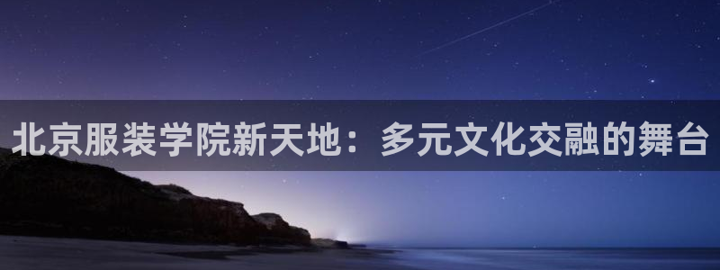 华润娱乐何判官21