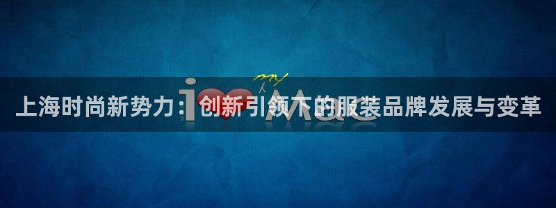 崇左华润娱乐设施招聘