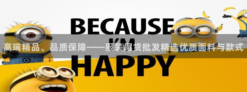 华润娱乐唤92222