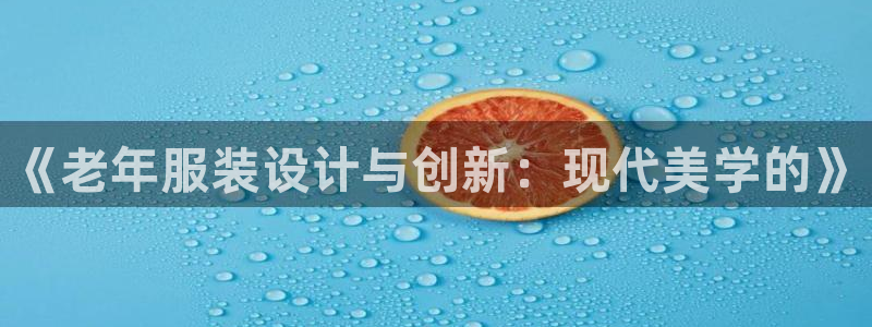 华润娱乐去深圳攻略