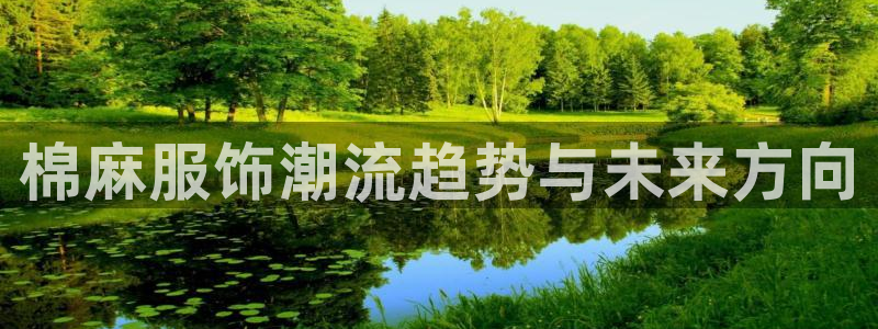 华润娱乐行政招聘信息