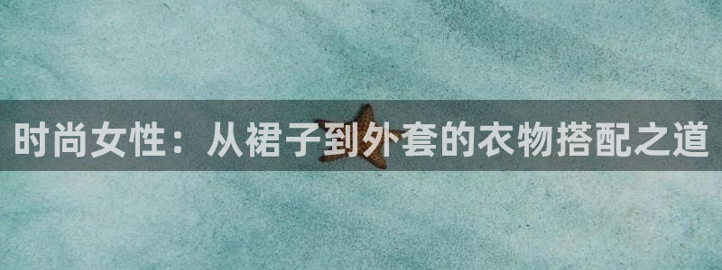 华润娱乐位92222