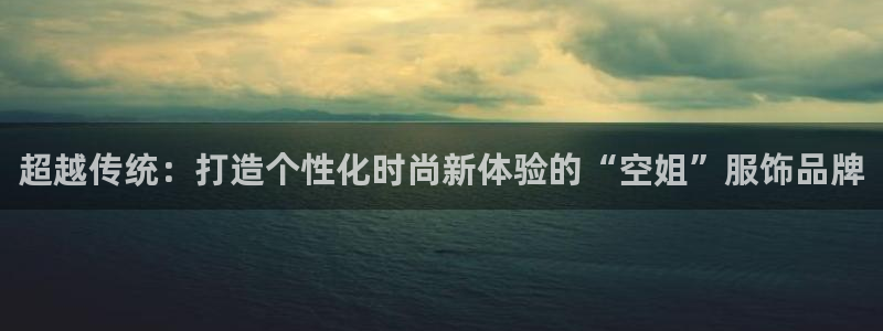 华润娱乐乘95692