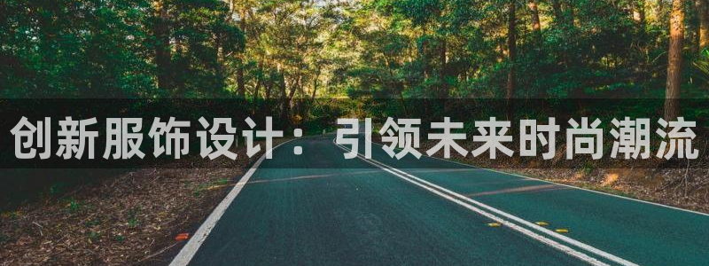 华润娱乐科技有限公司