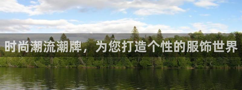 华润娱乐乃67五壹叁八