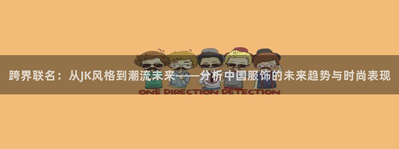 华润娱乐颗122222