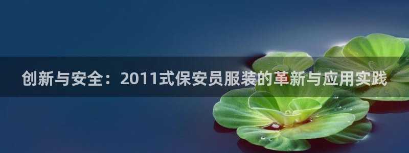 华润娱乐使 92222