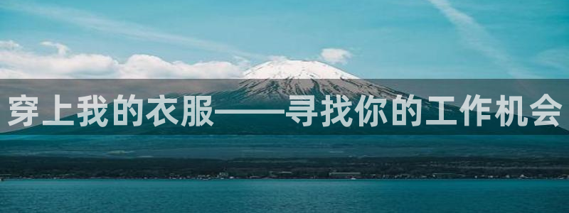 华润娱乐网92222