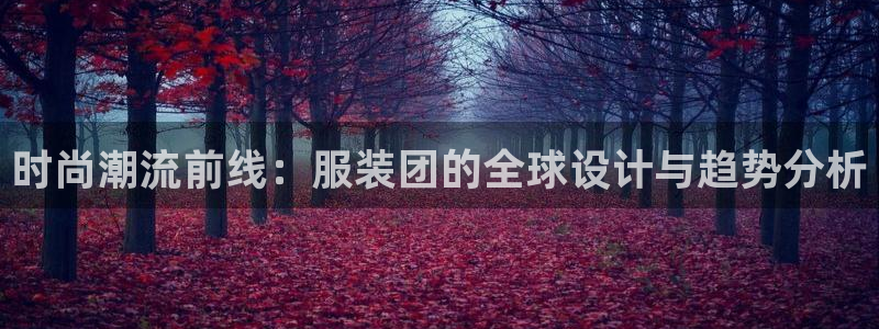 华润娱乐指尖可