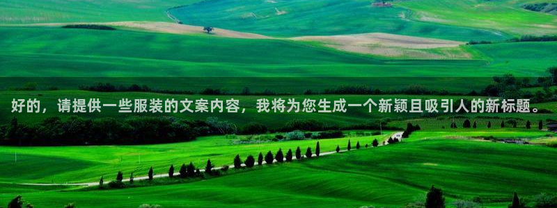 华润娱乐网92222