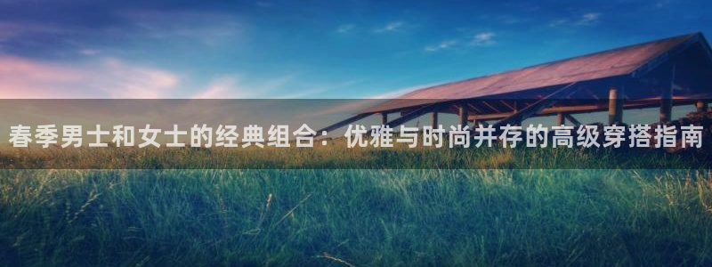 华润娱乐铺92222